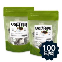 운남성 보이차 삼각티백 100T