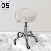 화장대 식탁 게이밍 의자 천갈이 리폼 커버 32-38cm 벨벳 스툴 커버 바 라운드 회전 의자 커버 유니버설 스툴 커버 바 커피 숍 스툴 커버, 5