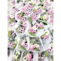 유스풀몰 포장된 미니단체 꽃다발 꽃배달싼곳 졸업 발표회 어린이집, 포장된단체미니꽃다발