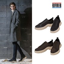 [KT알파쇼핑]스프리스 쿠션 패딩 방한화(남성)