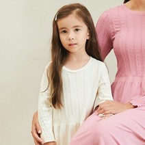 [4-6세 원피스] NBYFD5381 우리아이에게 편안함을 키즈 케이블조직 롱슬리브 드레스 [세컨스킨]