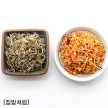 [집밥처럼 견과류잔멸치볶음+콩나물무침 2종세트] 칼슘 풍부 단짠단짠 간편한 상차림 엄마 손맛 가정식 수제 밑반찬, 견과잔멸치볶음85g+콩나물무침150g, 1세트