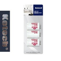 제이트리코텍 형광등 스타트 전구 다마 3P 전기공사재료 소켓 등꽂이 키소 전등 조명 천장등 천정등 쇼켓+jaytreㄷ, 이상품선택해요!