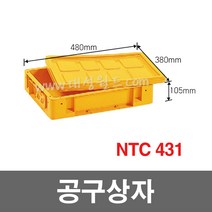 대성월드 공구상자 / NTC431(황색) - 1개 / 공구함 툴박스 다용도 부품함 내쇼날프라스틱, 공구상자 NTC431(황색) - 1개