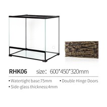 렙티주 와쿨(렙티쥬) 60*45*30cm 테라리움장
