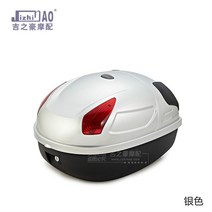 자전거 캐링백 짐받이 뒷바구니 하드 트렁크 리어백 배달가방 헬멧 다양한 용품 수납 잠금장치, 17L 동일, 실버