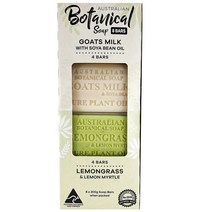 [코스트코] 오스트레일리안 보태니컬 비누 200g x 8개 - 고트밀크&레몬그라스 / 명절선물 /석유계 화학물질NO /호주산 비누 / 반짝세일 / 여름비누, 8매입