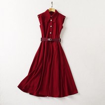 송혜교 원피스 지금헤어지는중입니다 태양의후예 송혜교 옷 레드 원피스