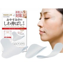 갓샵 눈가 팔자 입가 매직랩 일본 주름 진 패치 3종, 24개입, 긴타입