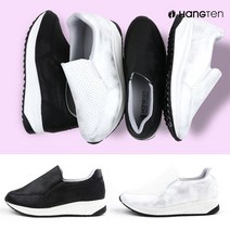 행텐 HT-2625 행텐 여성용 펀칭 슬립온 스니커즈 운동화