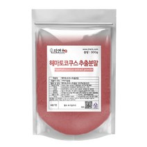 자연초 헤마토코쿠스 추출물 분말 가루 300g, 4개