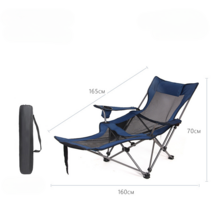 릴렉스 그라운드 체어 무중력 각도조절 캠핑의자 낚시의자, C