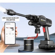 세차건 세척기 휴대용 무선 셀프, 더블 드라이브 슈퍼차지 익스트림 200배터리