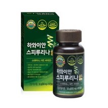 하와이 스피루리나 GOLD 1 100mg x 60캡슐(2박스), 상세페이지 참조, 상세페이지 참조