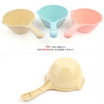 파스텔 욕실 화장실 플라스틱 자루 바가지 대형, 기본