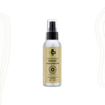 굿소일직구 South Pacific Health 뉴질랜드 유기농 무알콜 손소독제 90ml, 뉴질랜드 유기농성분 담은 살균력 99%