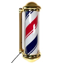 바버스토어 [국내생산]바버샵 LED 바버폴 이발소 싸인볼 회전간판, 1개, 골드(60cm)