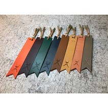 [누비레더] 이태리 베지터블 통가죽 수제 북마크, 네이비