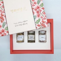 상견례 선물 답례품으로 좋은 꽃차 3종 세트 매화 쑥꽃차 금은화 메리골드, 선물상자+크리스탈보자기포장, 매화+쑥꽃차+금은화, 쇼핑백