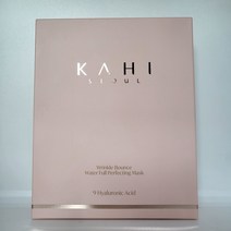 가히 서울 9종 히알루론산 링클 바운스 수분 가득 퍼펙팅 마스크팩
