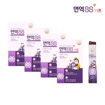 면역88 키즈 20g x 14포 x 4박스