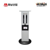 [세신철물점] 화남 그라인더스탠드 GS-C 5~10인치 그라인더 작업대, GS-C / 1개