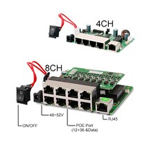 카라반어닝텐트 차량용 어닝 캠핑 텐트 하우스 10/100 Mbps 6/10 포트 POE 기가비트 스위치 내부 전원 52V 48V 카메라 보안 모니터용 활성 고속, [01] 4CH POE