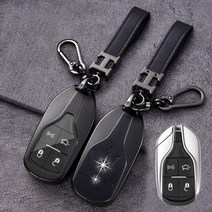 jiama적용 가능 마세라티 스마트 키 케이스르반떼 기블리 그레칼레 콰트로포르테 키체인 키 케이스, 블랙 쉘 블랙 가죽, 1개
