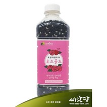 트리맘 로즈골드 700g- 장미 꽃 전용 유기질비료