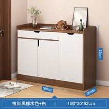 신발장 신발 정리대 현관 슈즈렉 거치대 선반, D.100X30CM브러시드블랙오크컬러가드레일스타일