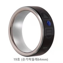 스마트링 스마트폰 휴대폰 동영상 전자책 블루투스 컨트롤러 반지 리모컨 안드로이드 아이폰호환, =개, 휴대폰 동영상 전자책 블루투스 반지 리모컨 D
