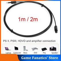 광학 분배기 광섬유 변환기 스플리터 디지털 0ptical 오디오 케이블 toslink 1m2m 정사각형 입 toslink 미니 3.5mm 원형 입 toslink 오디오 커넥터, 1m