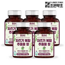[조은약초] 차즈기 복합 추출물 정 식약처 HACCP 인증 60정 x 5개, 상세 설명 참조, 상세 설명 참조, 상세 설명 참조