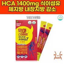식이섬유 비타민 복부 마시는악마다이어트30대 갱년기여성 HCA 허릿살 여자 Diet 건강 중년 연예인식품추천