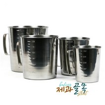 제과골목 스텐비커 3L 계량용기