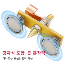 자석 어스 클램프 용접기 어스집게 싱글타입/더블타입*1P/2P/3P, 더블 헤드*2