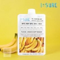 콜라겐 그래놀라 풀믹스 바나나 쉐이크 21입×40g (3주분), 단품