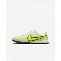 (국내매장판) 리틀키즈/주니어 인조 잔디 축구화 나이키 주니어 티엠포 레전드 9 아카데미 TF DA1328-705