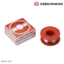 신성금속 신성금속 실납 유연 RS40-1.2-A SN40 70G 송진실납-72394EA, G_ 본상품선택