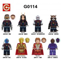 가디언즈오브갤럭시 3 굿즈 레고 가오갤 영화 피규어, 1개, G0114 (0105-0112)
