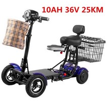 전동스쿠터 전동킥보드 할리전동스쿠터 노인 전기 자전거 4 휠 접이식 이동성 스쿠터 미니 성인 휴대용 안전한 와이드 시트 스케이트 보드 전자, blue 36V 10AH 25KM