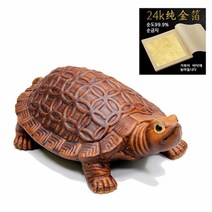 36cm 생기도자기 거북이 재물대복 수맥차단 풍수 인테리어소품 Re