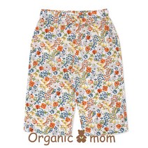 [오가닉맘] DB_ 라즈 여아9부바지 (MFS6PT01)