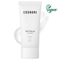 마일드 톤업 선크림 SPF50+ PA++++ 비건, 마일드 톤업 선크림 SPF50+ PA++