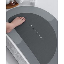 잇다이가 욕실 화장실 빨아쓰는 규조토 접히는 물기 흡수 발매트, B-사각형 그레이