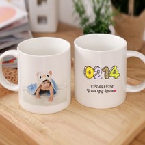 돌잔치 답례품 첫돌 백일기념 무료 디자인, 디자인 머그컵+아쿠아 선물박스