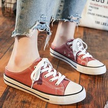 대학생 캠퍼스 편한 캔버스 운동화 캐주얼 스니커즈