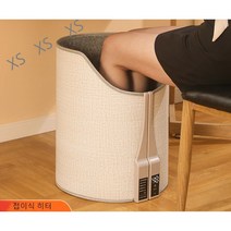 XS 히팅패드 NEW 접이식 파티션 히터 스쿱히팅패드 사무실 책상 밑 난방기 가열 발 데워주기 전기 접이식 발난로 패드+담요 배송, 그레이, 기초형