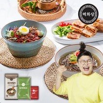 [KT알파쇼핑]★이영자가 해화당★ 제주 메밀면 총 20인분