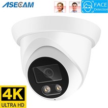 강아지 애견 cctv 소형 홈씨씨티비 자가설치 카메라 아파트현관 홈캠 상가 8mp 4k, 8제곱미터 포에는 방이 있습니다, 3.6mm